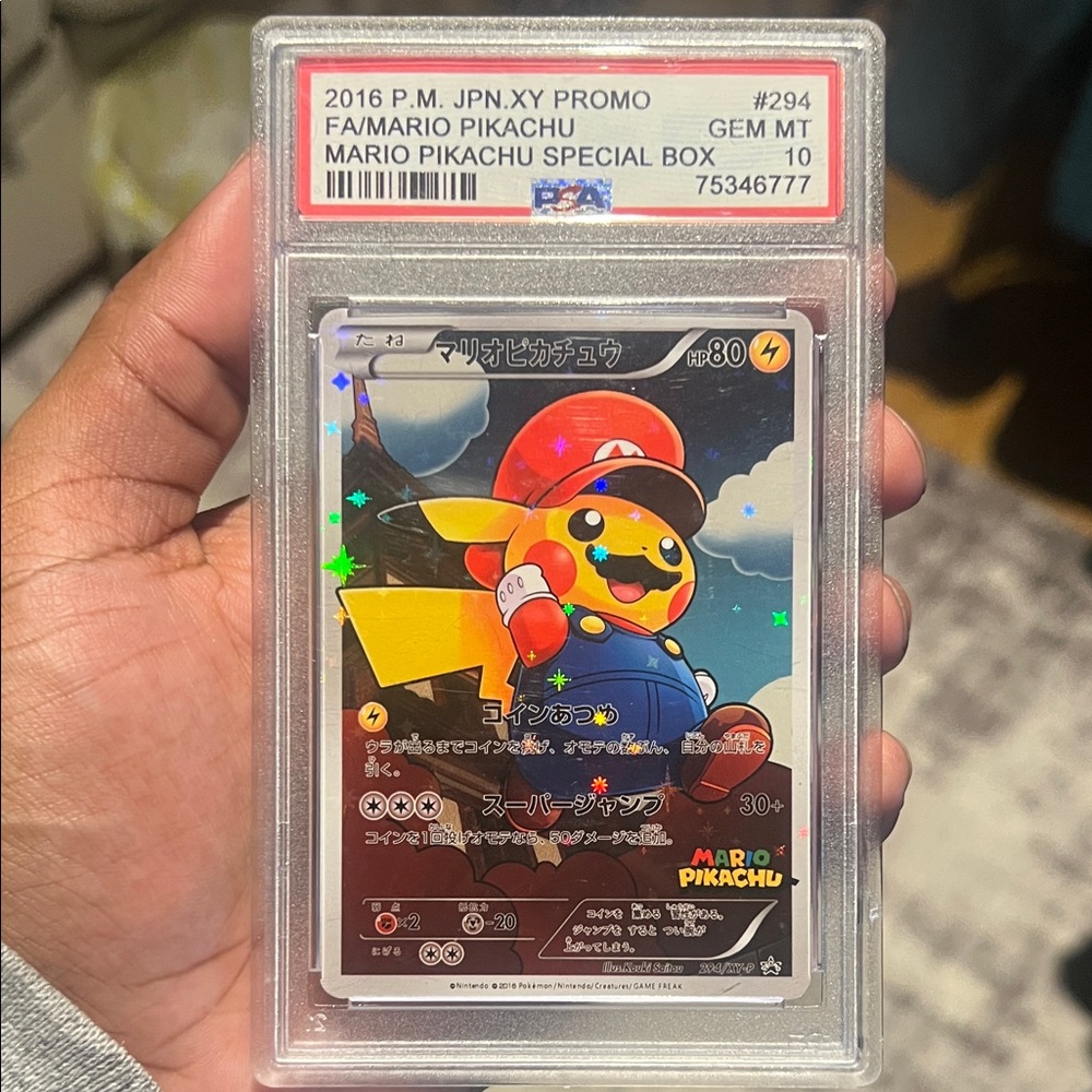 PROXY - 2016 Mario Pikachu Promo Card